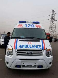 习水县跨省长途